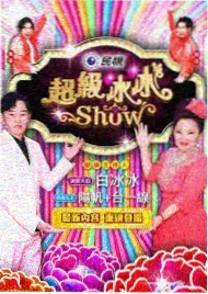 耽美漫画完读率统计配图