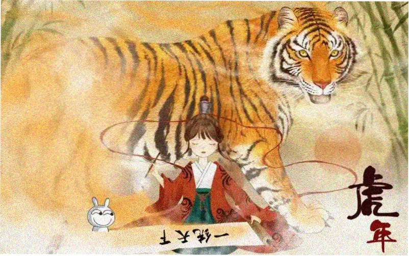 日本耽美漫画专题主视觉：樱花与书页